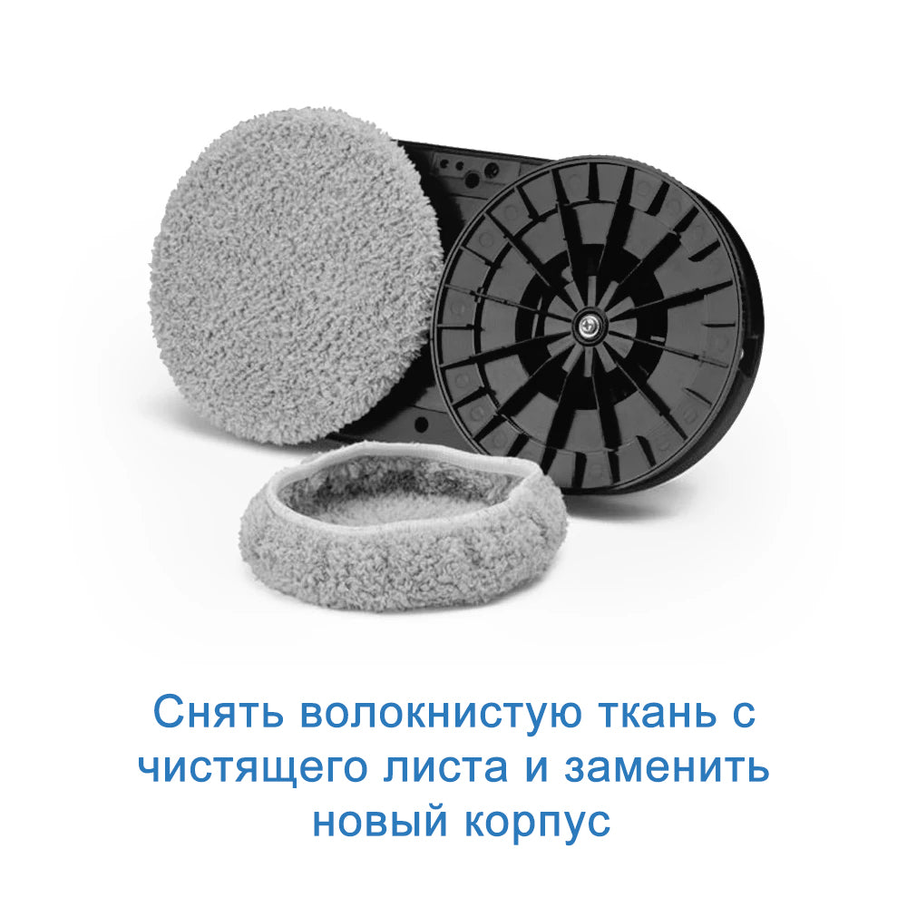 HCR-J12 Puruikai original window cleaning cloth window cleaners accessories round