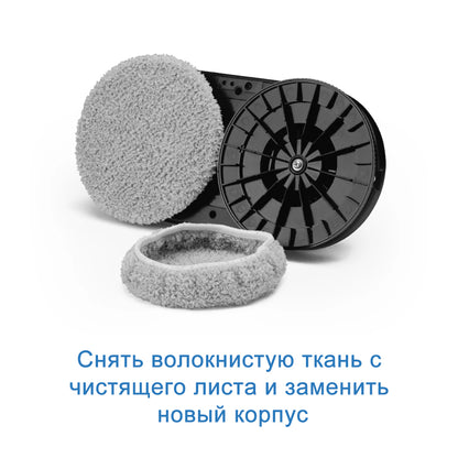 HCR-J12 Puruikai original window cleaning cloth window cleaners accessories round